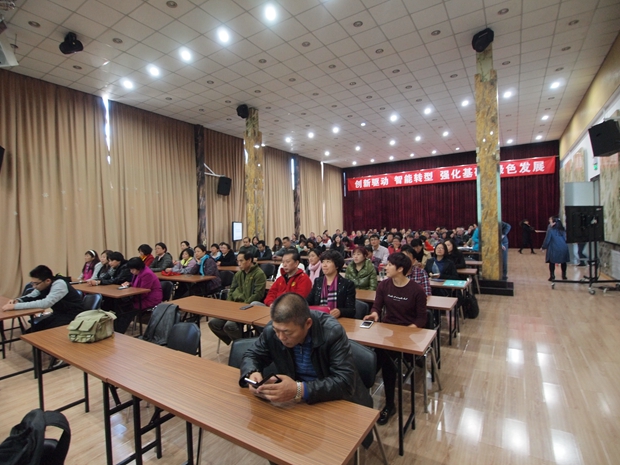 操逼视频男人的鸡巴插进去女人的屁股后面的视频中关村益心医学工程研究院心脑血管健康知识大讲堂活动（第二期）